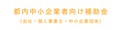 アセット 1-May-12-2025-04-00-47-8650-AM