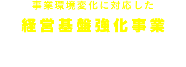 アセット 1-May-23-2025-03-01-33-4640-AM