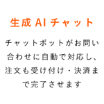 アセット 10-Jul-14-2025-06-29-01-6947-AM