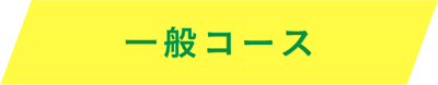 アセット 10-May-12-2025-01-43-03-3971-AM