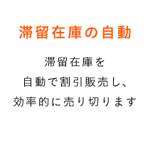 アセット 11-Jul-14-2025-06-29-04-8677-AM