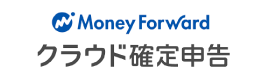 moneyforward_clowd
