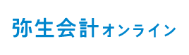 yayoi_kaikei