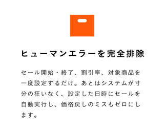 アセット 13-Sep-29-2025-02-55-20-8262-AM