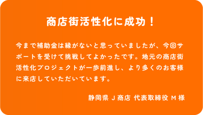 アセット 139-2