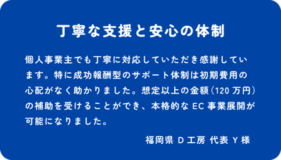 アセット 141-1