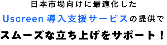 アセット 17-Feb-28-2025-04-42-44-2055-AM
