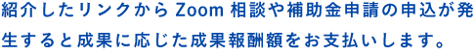 アセット 17-May-22-2025-01-30-08-6533-AM
