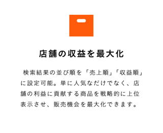 アセット 17-Sep-29-2025-04-06-59-6322-AM