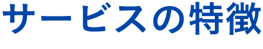 アセット 18-Mar-31-2025-06-57-14-1705-AM