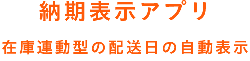 アセット 19-Jul-15-2025-12-13-58-1193-AM