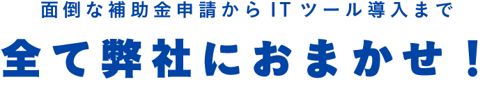 アセット 195-1