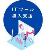 アセット 197-3