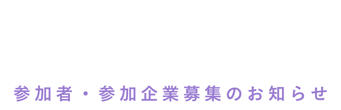 アセット 2-Feb-26-2025-05-32-46-1672-AM