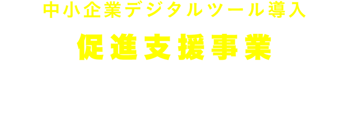 アセット 2-May-23-2025-02-58-38-1608-AM