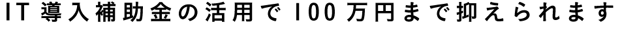 アセット 20-Jun-30-2025-02-23-47-6702-AM