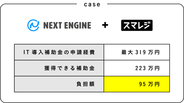 アセット 21-Jun-30-2025-02-34-58-9082-AM