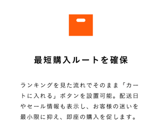 アセット 21-Sep-29-2025-04-28-14-2778-AM