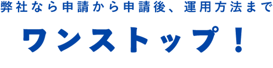 アセット 213-1