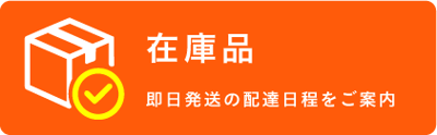 アセット 22-Jul-15-2025-12-30-31-9726-AM