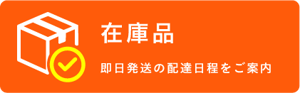 アセット 22-Sep-08-2025-08-46-47-4392-AM