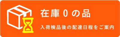 アセット 23-Jul-15-2025-12-30-31-9621-AM