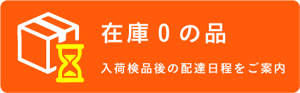 アセット 23-Sep-08-2025-08-46-47-4393-AM