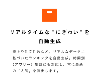 アセット 23-Sep-29-2025-04-28-14-2976-AM