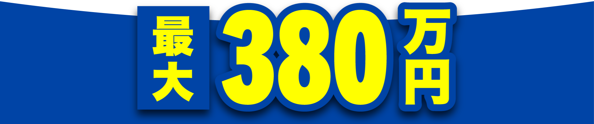 アセット 24-Mar-28-2025-04-41-49-7625-AM-1