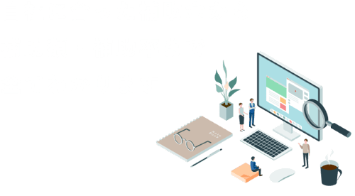 アセット 257