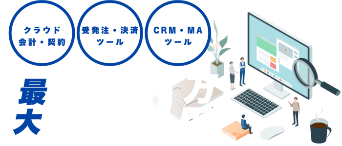 アセット 26-May-30-2025-04-36-20-3569-AM-1