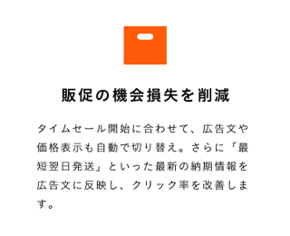 アセット 27-Sep-29-2025-04-38-40-6158-AM