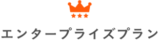 アセット 273-2