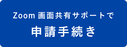 アセット 274-1