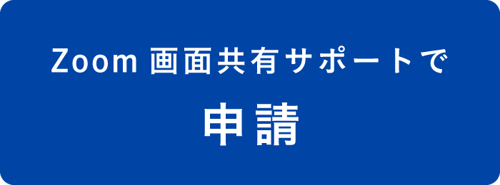 アセット 274