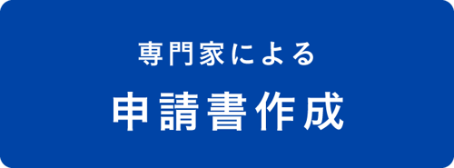 アセット 275-1