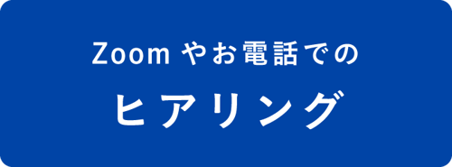 アセット 275