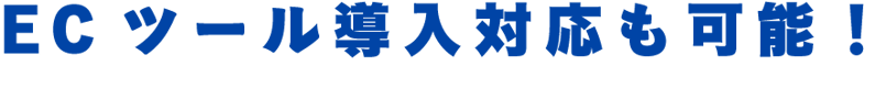 アセット 276