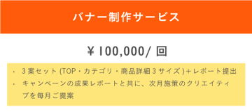 アセット 277-1