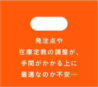 アセット 28-Jul-15-2025-02-11-06-5421-AM