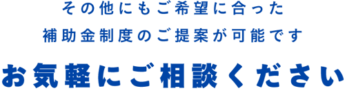 アセット 29-2