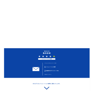 アセット 29-May-23-2025-04-50-17-3353-AM