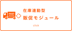 アセット 30-Sep-29-2025-04-52-26-0285-AM