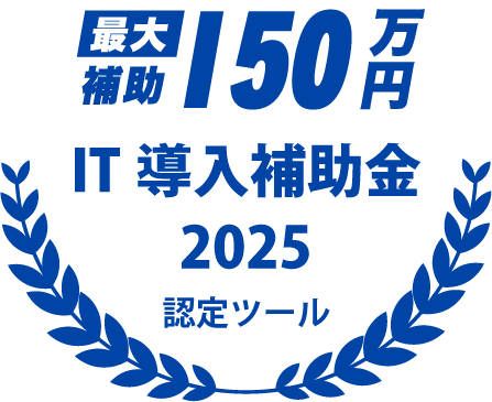 アセット 301-3