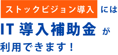 アセット 302-2