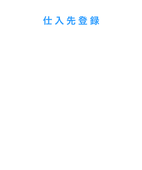 アセット 31-Jul-01-2025-06-33-30-9178-AM