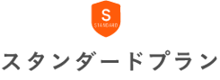 アセット 316