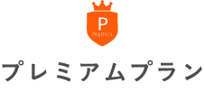 アセット 317