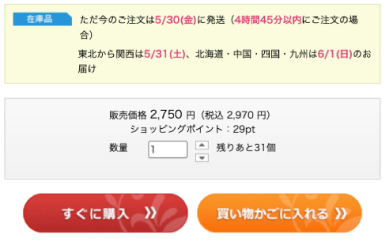 アセット 32-Jul-15-2025-02-42-07-4007-AM