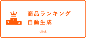 アセット 32-Sep-29-2025-04-52-26-0285-AM
